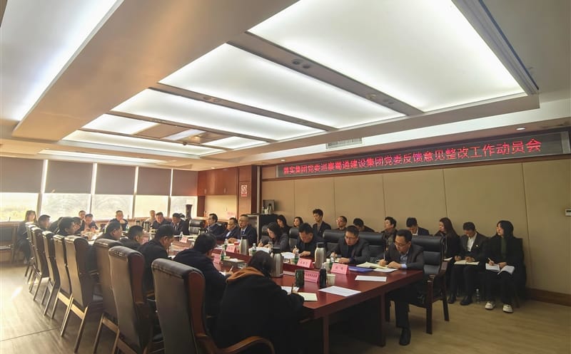 ͨ輯ŵίٿʵ̲ԴŵίѲ췴鷢