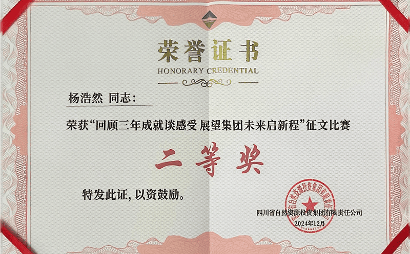 гɼȻϲ̲Դšɼ̸ չδ³̡ĽȽ