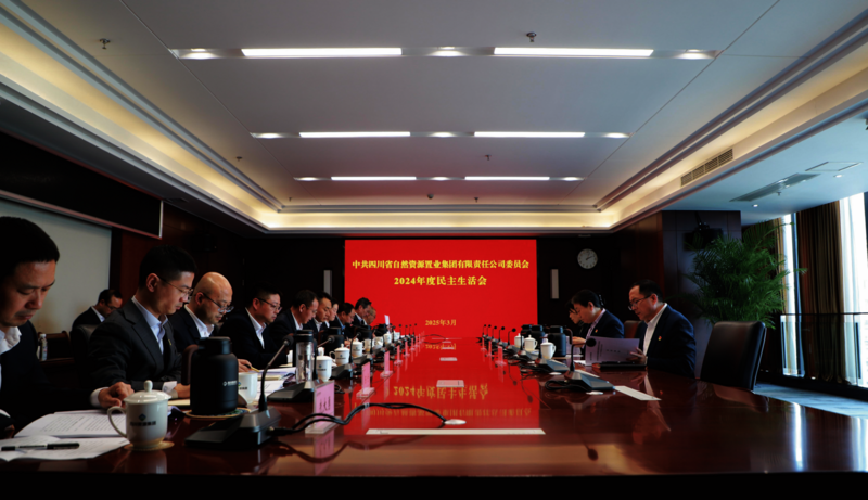 ��ҵ�����ٿ�2024������������