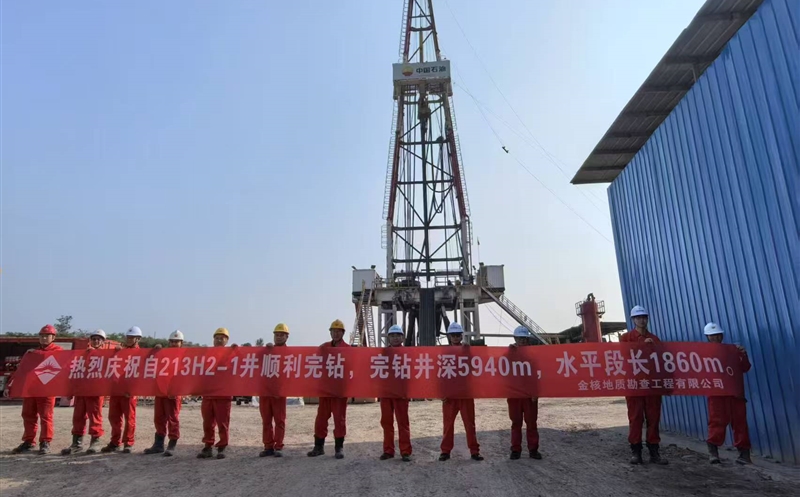 ϲѶ󿱼Ž˵ؿ˾꾮һ廯ЧĿȡý׶Խ