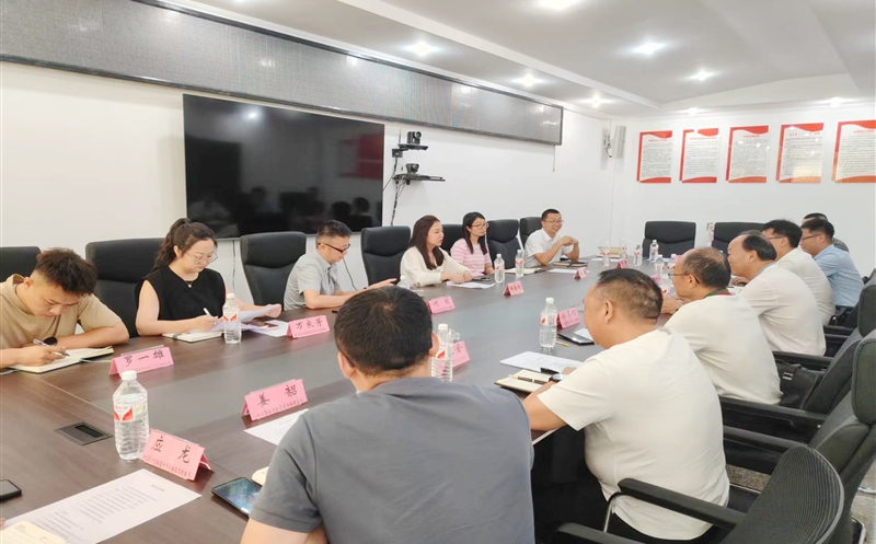 ��湫˾����Ϊ�ؽ������������������Ͼ���̸������ͬı�����������������������������