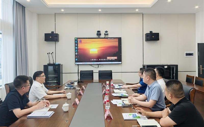 ��湫˾���ڽ����¼�����ҵ����������ίԱ����̸����