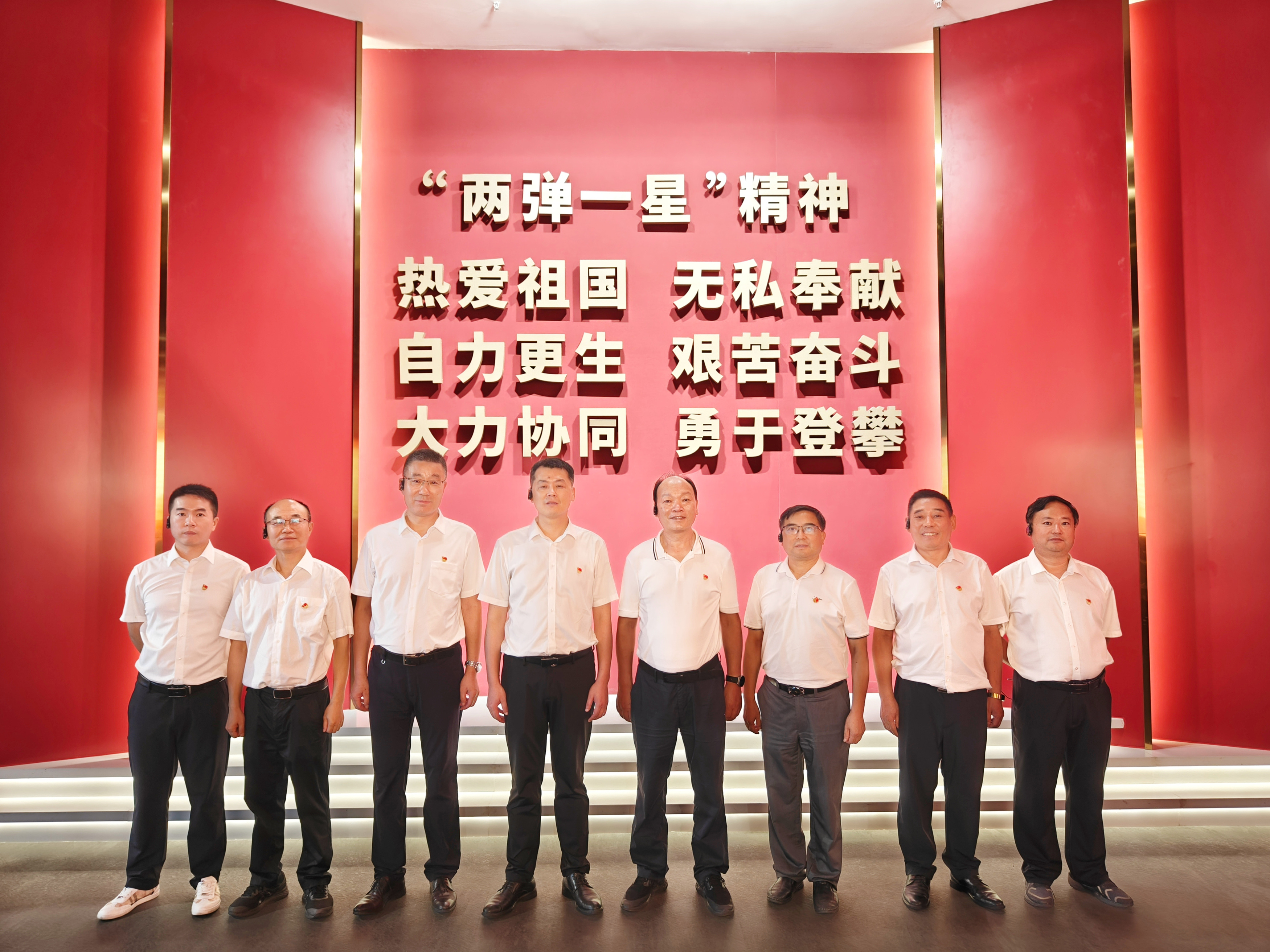 理论中心组合影 理论中心组合影