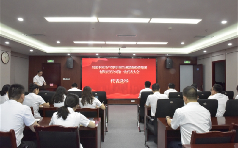 ̽ԺٿԱѡٱϯŵһε