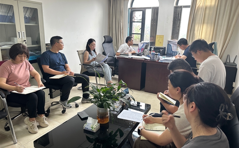 ��湫˾�ٿ�2025����Ĵ�ʡ�ص������������������������ͳһȷȨ�Һ���Ŀ�������������߽��׻�