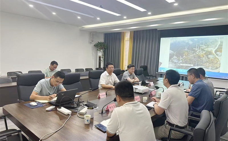 ��湫˾����Ԫ������·�۹�ί����̸����