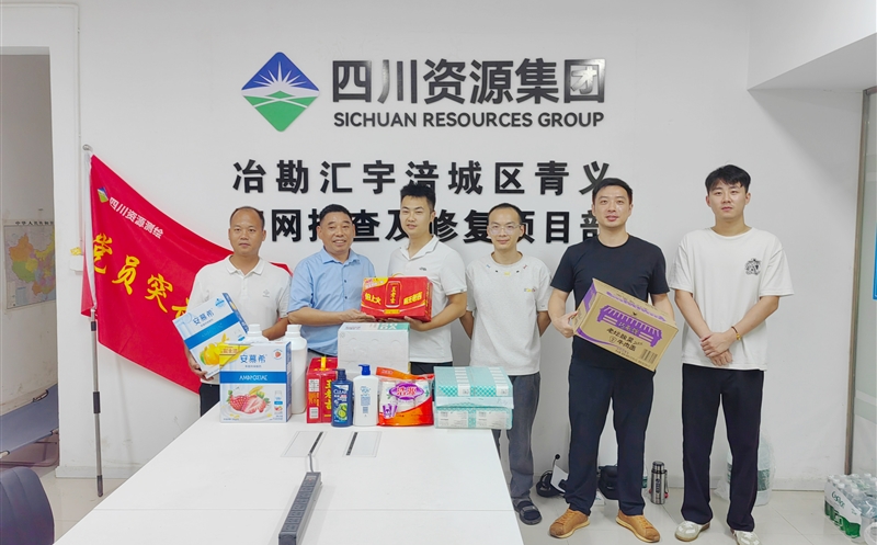 ����ο��ů��������벢��������