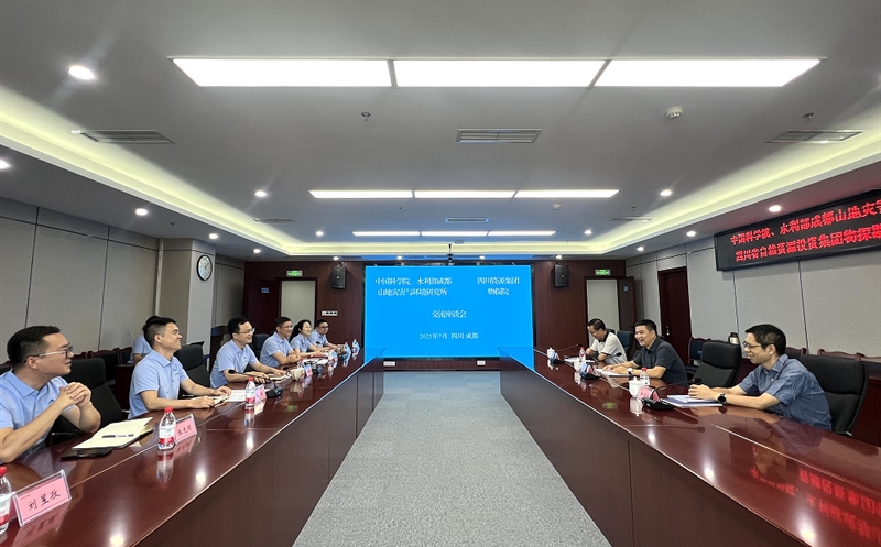 ̽ԺйѧԺҿеλչ̸