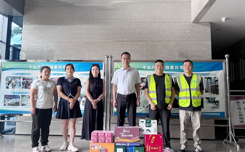 ��湫˾�쵼��������Ŀ����չ������������ο���˶�