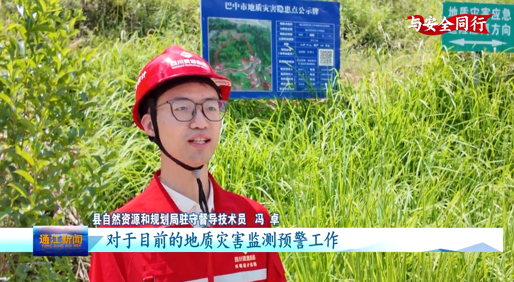 ��׿�ɷû���