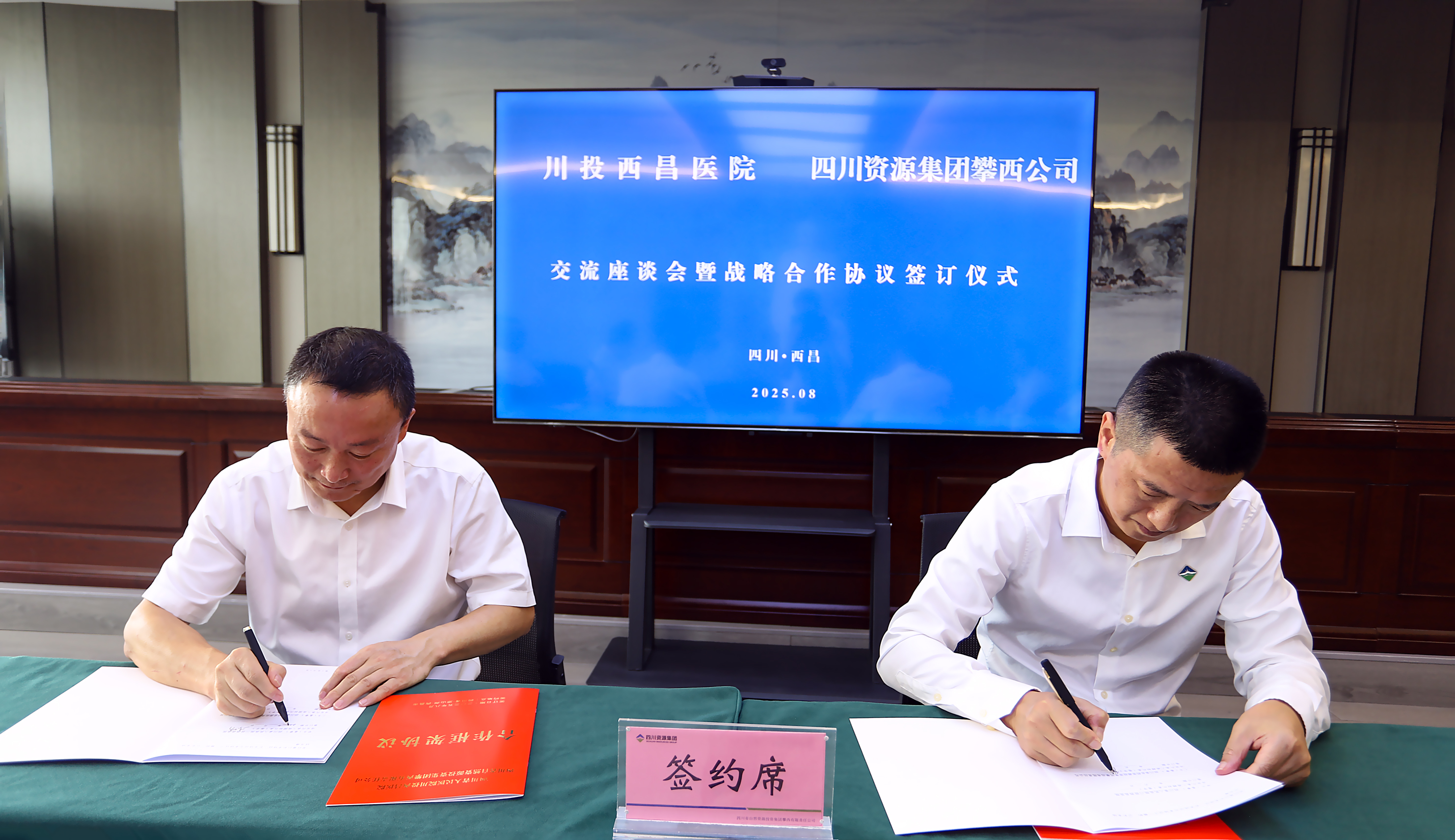 IMG_2379-1 IMG_2379-1