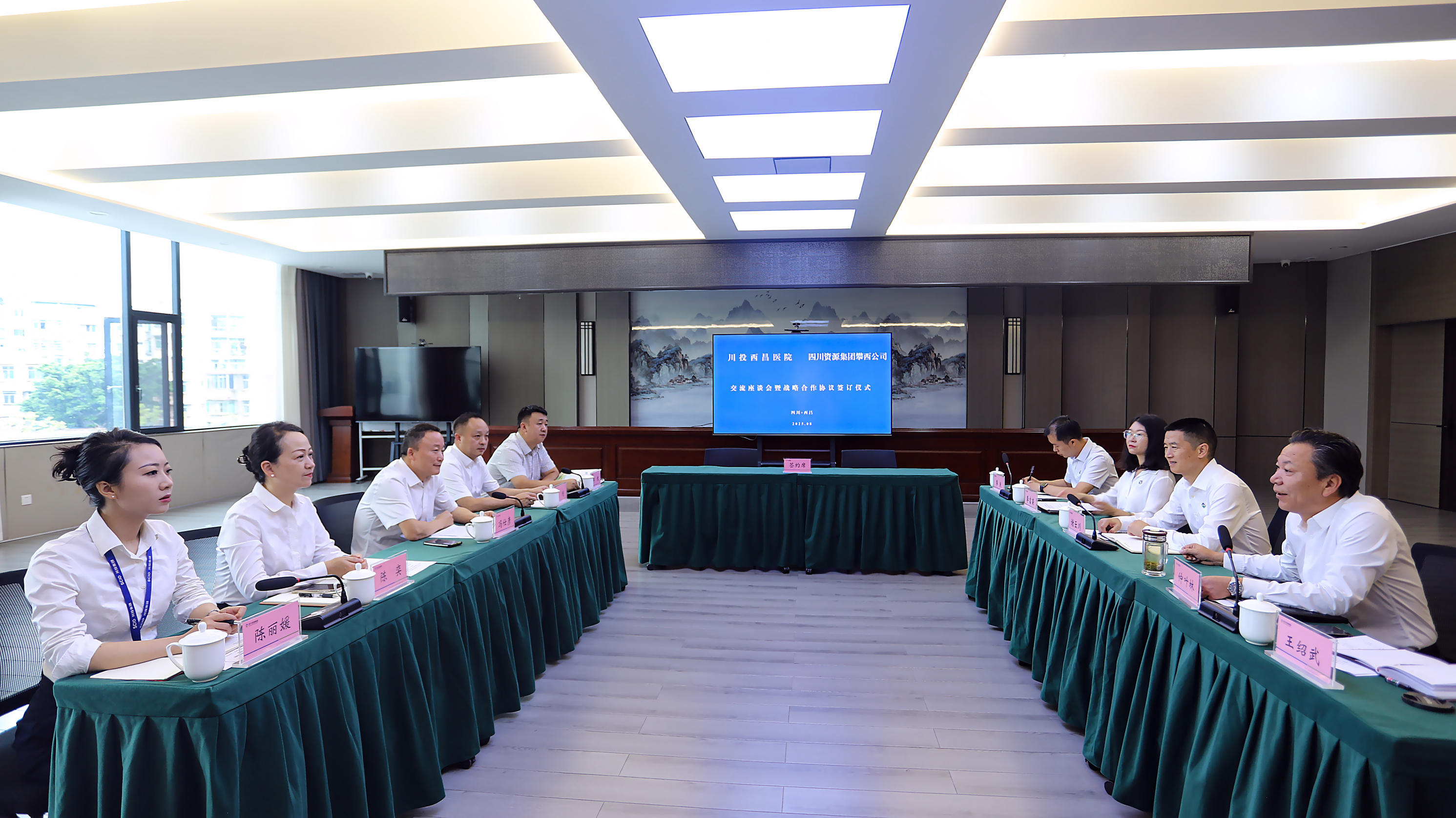 IMG_2367-1 IMG_2367-1