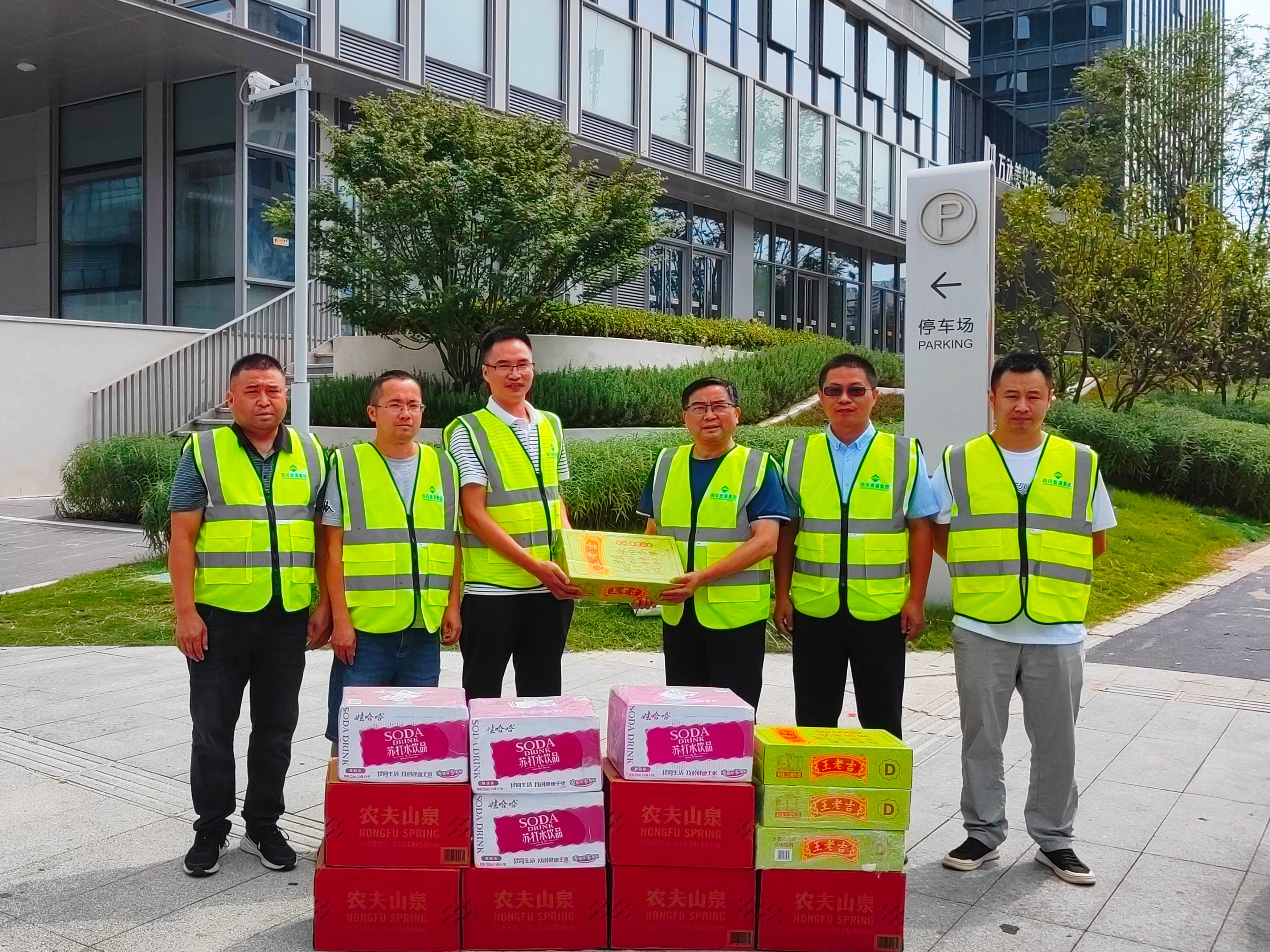 ��������������