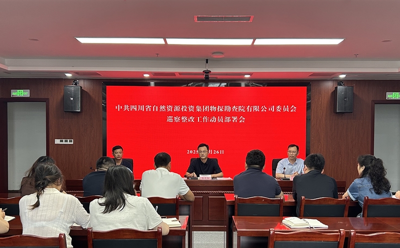 ̽ԺٿѲ鷢Ż ʵƶؼЧ