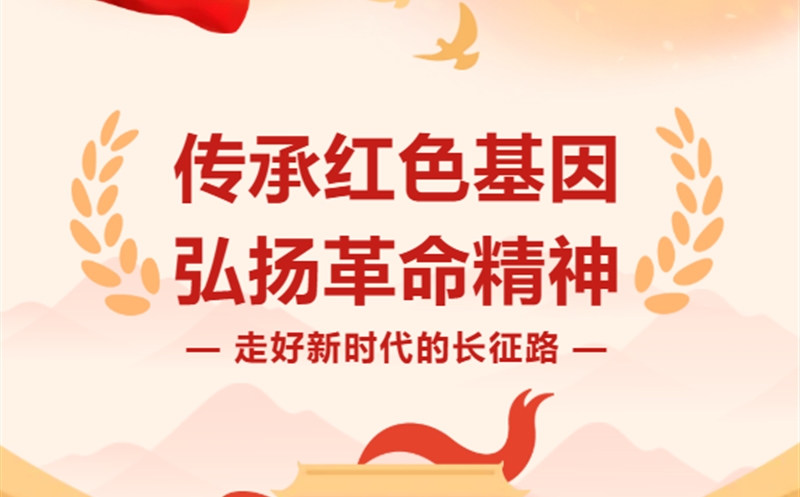 ߺʱĳ·|Żɳ  ҵԴ·