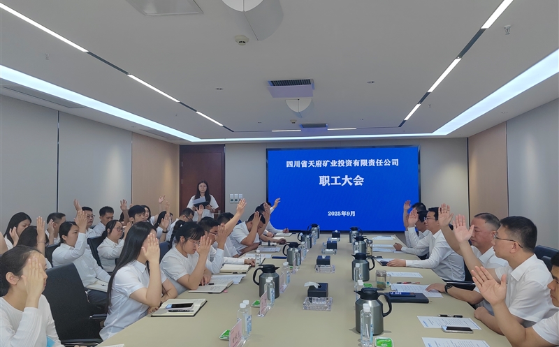 �츮��Ͷ2025��ְ�����Բ���ٿ�