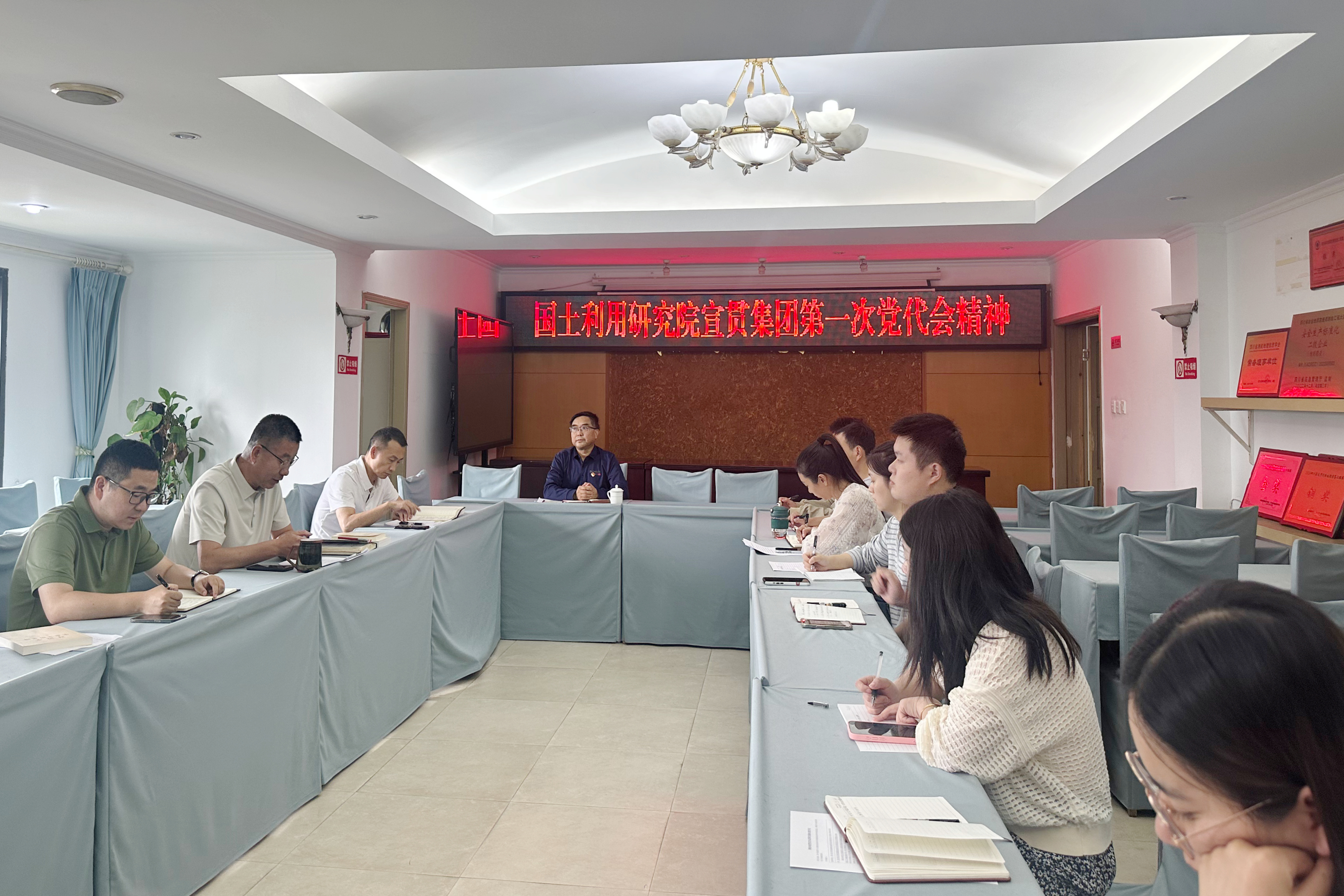 ��������Ժ���Ἧ�ŵ����ᾫ��