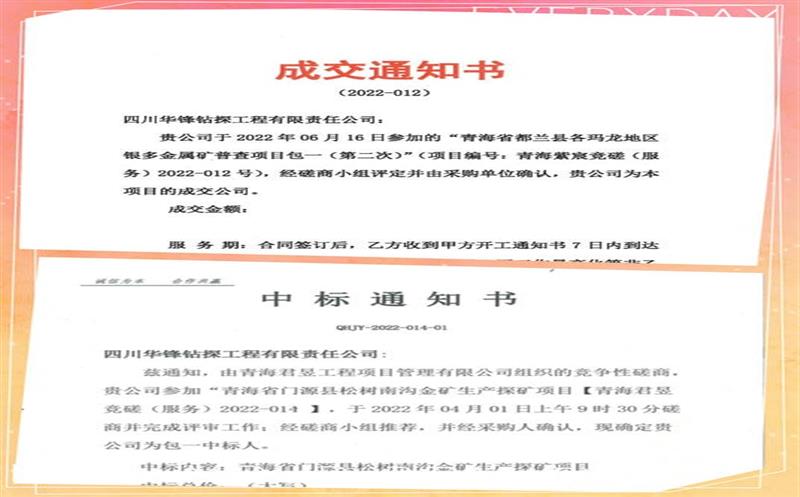 ʱֹح湫˾̽гϲѶƵ