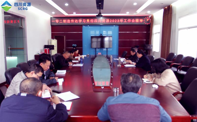 102תѧϰ̲᳹Դ2023 ᾫ