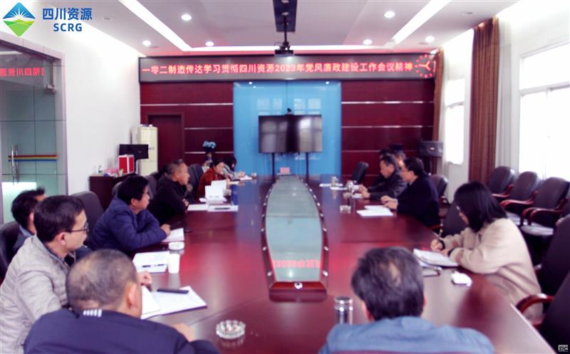 102תѧϰ̲Դ2023 ᾫ