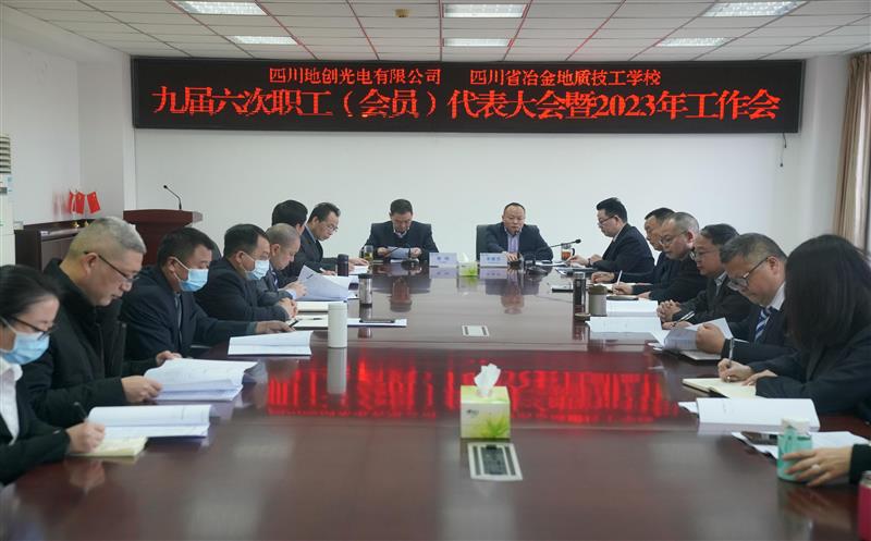 ش磨ѧУٿŽְ Ա2023