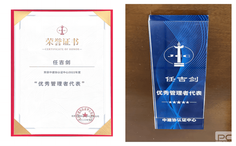 ͨ輯ܹʦμнЭ2022ȡߴ