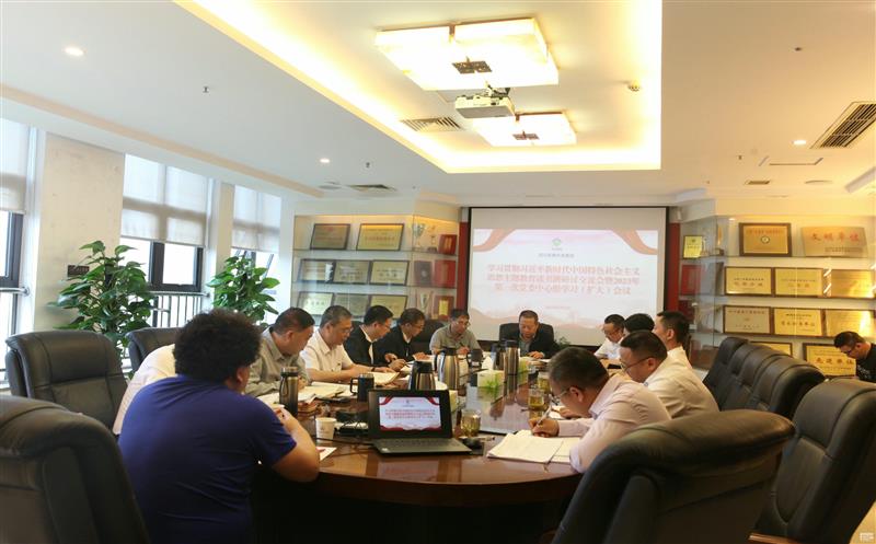 гɼٿֽߵίѧϰ󣩼 Ⱥ鲿