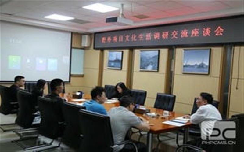 ح׼пЧһ̽뿪չӲо