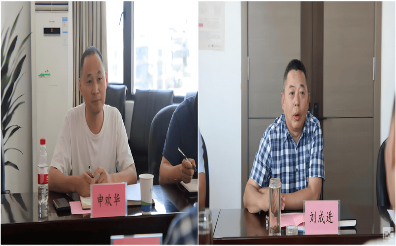 ҵӮ˳ҵ˹ҵһӿչ̸