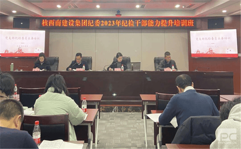 �����Ͻ��輯�ż�ί�ٰ�ͼ�ɲ�����������ѵ��