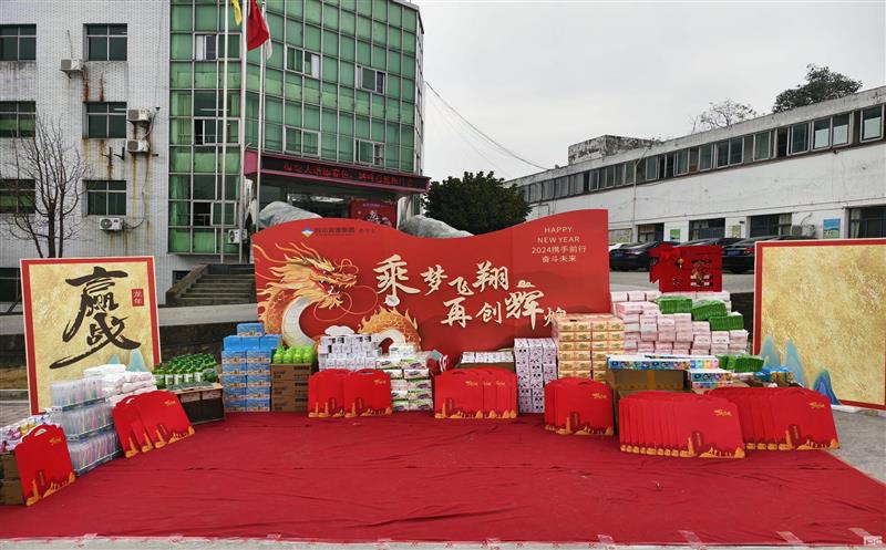 ÷ɫȵȻ ̩ҩٰ´԰˶