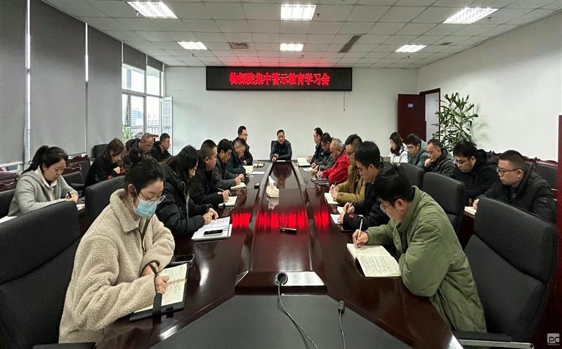 ��̽Ժ��չ��ʾ��������ѧϰ