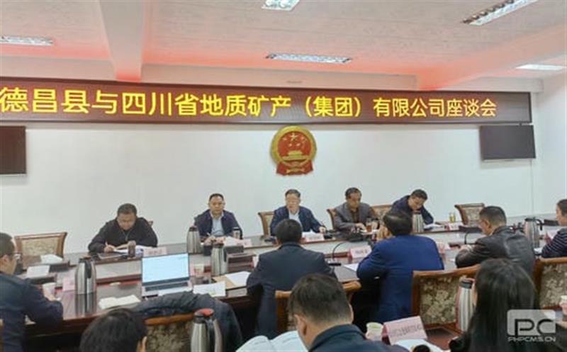 �ؿ�����²�����������չ������̸