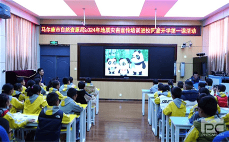 ���ַ���֪ʶ�����˶������� �����������н������������������Ͼ�Я��������Ƽ��Ž��ڿ�ѧ��һ��  