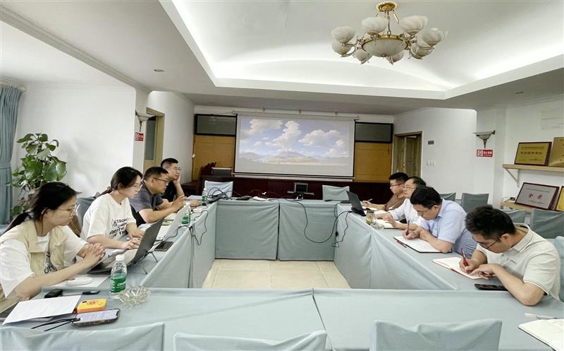 ��湫˾��������ɫұ������о�Ժ���޹�˾�ٿ���̸��