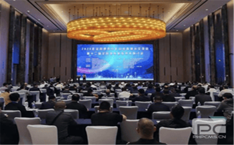 ������һ���ҿ�ͻ����������ɫ��̽װ������ �����ؿ����ʼ���2024��ȫ���������ɽװ��չʾ������