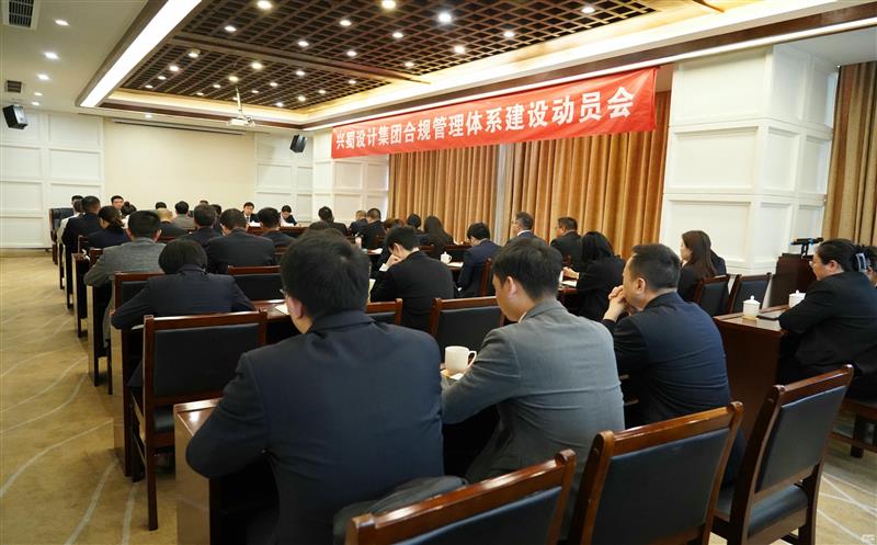 ����Ϲ��ƶ���ϵ���ƶ��淶���� ����������Ƽ����ٿ��Ϲ�������ϵ���跢����