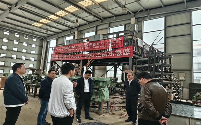 �й������Ӳ�ֳɶ�����ۺ������о����쵼ݰ���Ĵ���ұ���Ƽ����޹�˾����