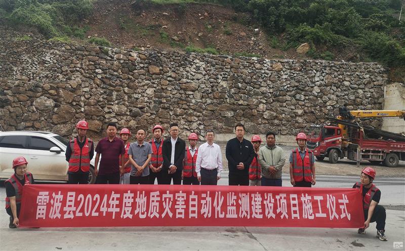 �ײ���2024��ȵ����ֺ��Զ������ ������Ŀ���п�����ʽ