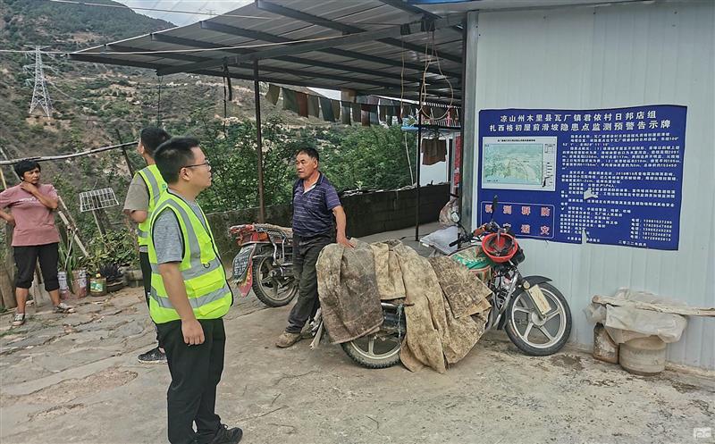 Ϊ����������������˾������Ԯľ��������һ�ߣ��ģ�