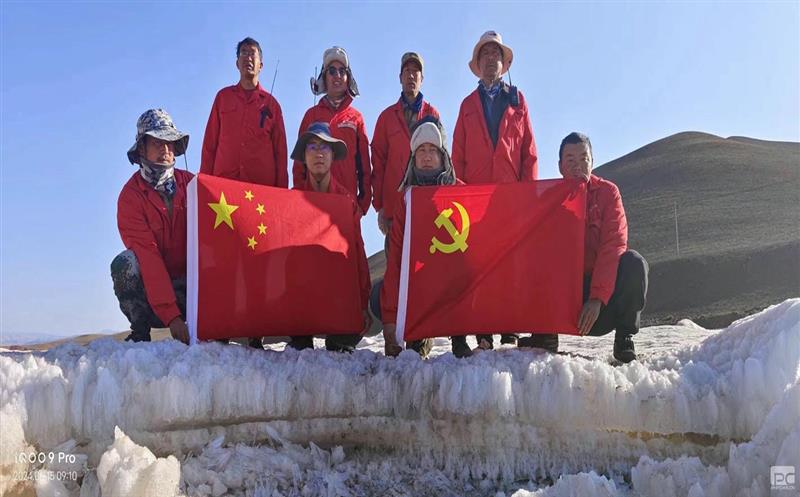 ���з��ӱ�ԭ�ϵĺ�ɫ���� | �ؿ�Ժ��̽��Ժ���⵳���˶�����Ŀ��ʵ