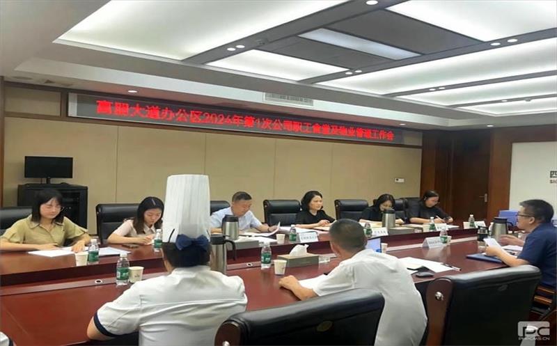 ��ͨ���輯�ź���Ч�����Ķ�ٴ��ƽ�ְ��ʳ�ü���ҵ������������