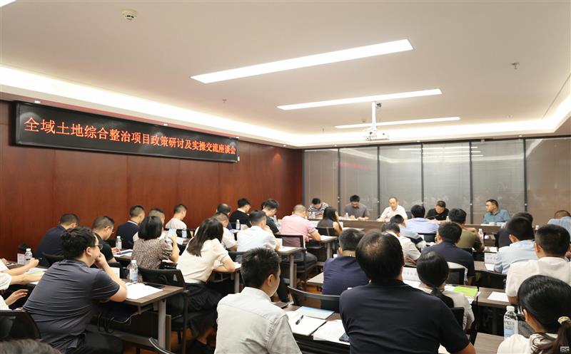 ���ؼ����ٿ�ȫ�������ۺ�������Ŀ�������ּ�ʵ�ٽ�����̸��