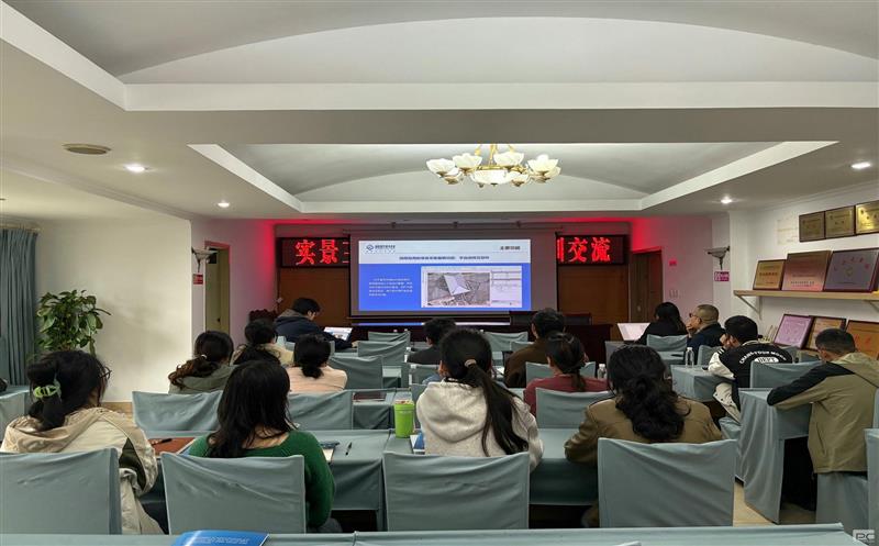 ����������  ���������� ������湫˾���人����Ƽ����޹�˾����������˳���ٿ�