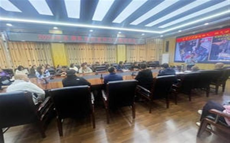 ȫ���������������ϡ���2024������������������ר����ѵ��